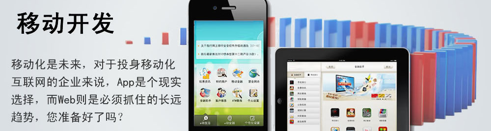 中國名企網(wǎng)